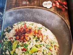 -山石榴·贵州菜(丰盛里店)