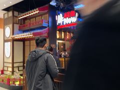 -牛New寿喜烧(闵行龙湖天街店)