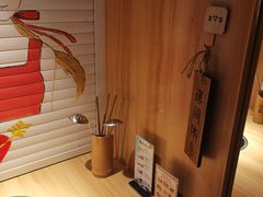 -班花麻辣烫(南京概念店)