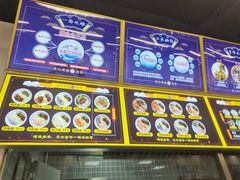 -面道赞宁海海鲜面(迎凤街店)