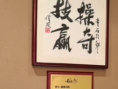 -耕渔小院·湖南鱼鲜(望城店)