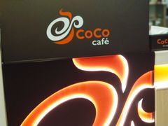 -CoCo都可(漫乐城店)