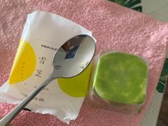 -蒲公英(五里店)