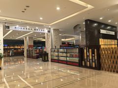 -北京西国贸大酒店
