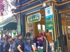 -马迭尔西餐厅(中央大街店)