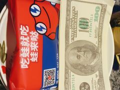 -蛙来哒(华隆步步高店)
