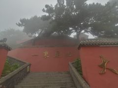 -妙峰山风景名胜区