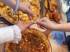 -达美乐比萨(大冲店)