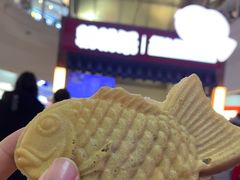 -粉粉乐鲷鱼烧(美罗城店)