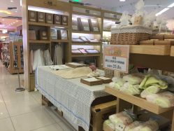 -孩子王童乐园(武汉永旺店)