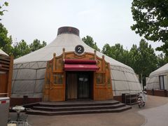 -九十九顶毡房(阜石路店)