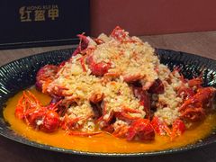 经典蒜香龙虾-红盔甲·小龙虾(车公庙店)