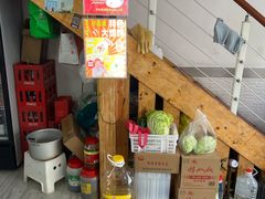 -好面道大肠面(中华路店)