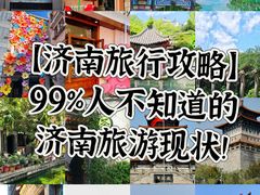 -穆得·老周家牛肉烧饼(普利街店)