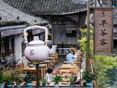 -乌镇景区