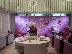 -Yestar艺星医疗美容医院