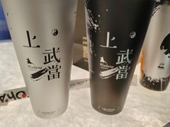 -LELECHA乐乐茶(新街口大洋店)