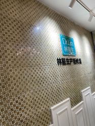 -Dr.林醫生产后修复·超级店(南京江宁同曦店)