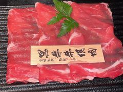 -匠和风精致料理(祥禾天地店)