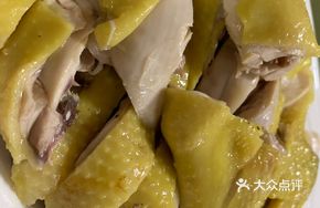 Signature Zhanjiang Boiled Chicken