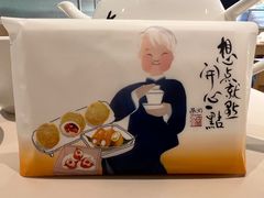 -蔡澜点心·粤菜(万菱汇店)