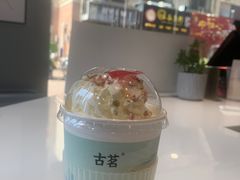 -古茗(洛阳宝龙广场店)