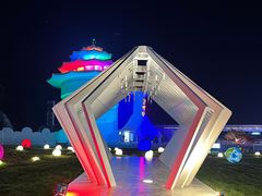 -北戴河碧螺塔海上酒吧公园