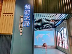 -中国港口博物馆