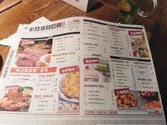 -必胜客(五道口店)