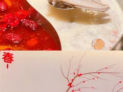 -捞王锅物料理(上海世茂广场店)