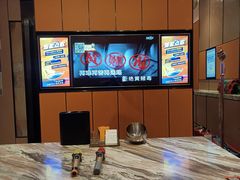 -星聚会KTV X Party(杭州万象城店)