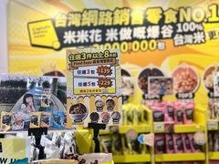 -香港会议展览中心演讲厅