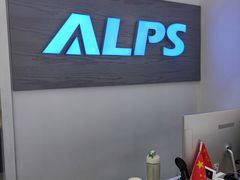 -ALPS阿尔卑斯眼镜(我格广场店)
