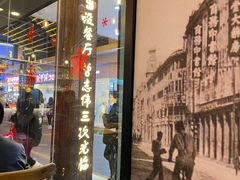 -鑫阿强海鲜大排档·老厦门特色菜(中山路店)