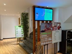 -麦子MaiMassage(打浦桥店)