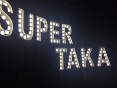 -H次元沉浸剧情密室(街道口店)