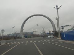 -星光岛