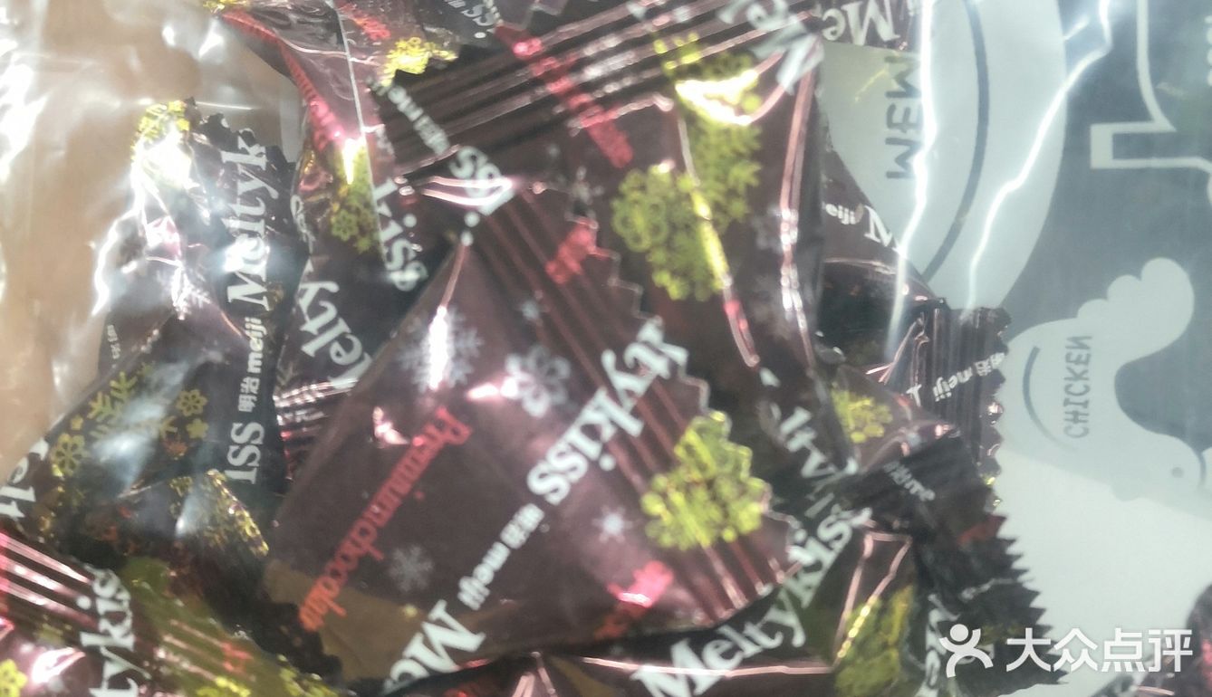 明智雪吻巧克力，甜而不腻，甜度刚刚好，不会说太甜