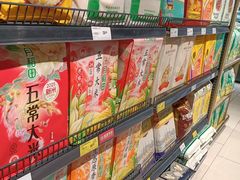 -永辉超市(嘉定宝龙广场店)