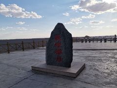 -敦煌雅丹国家地质公园