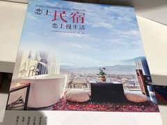 -当当书店(国泰广场店)