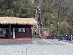 -终南山南五台景区