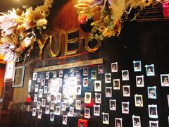 -YUE·6·西式融合餐厅(外滩六号店)