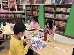 -扶光书店(中环店)