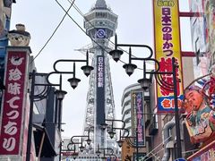 -心斋桥