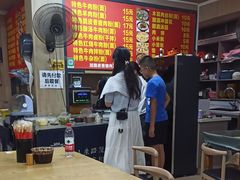 -肇兴特色牛肉粉