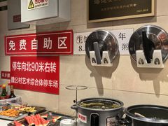 -鸿毛饺子(紫竹桥店)