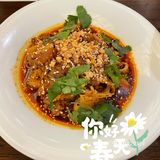 吃了个假的夫妻肺片[色]