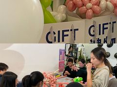 -兰境艺术中心