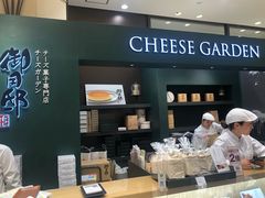 -阪急百货店(梅田总店)
